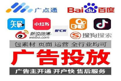 抖音信息流推广案例解析：如何精准触达目标用户