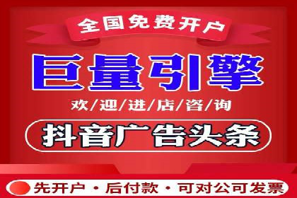 SEM搜索引擎优化：广告创意的策划与执行