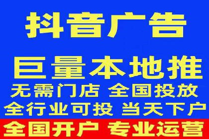 百度关键词推广费用优化技巧